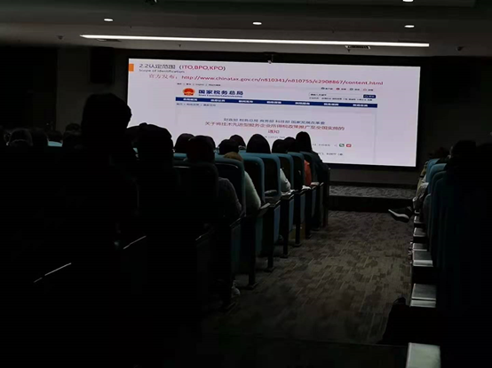 特檢要聞001.png